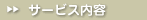 T[rXe