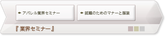 ƊEZ~i[