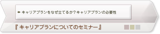 LAvɂẴZ~i[